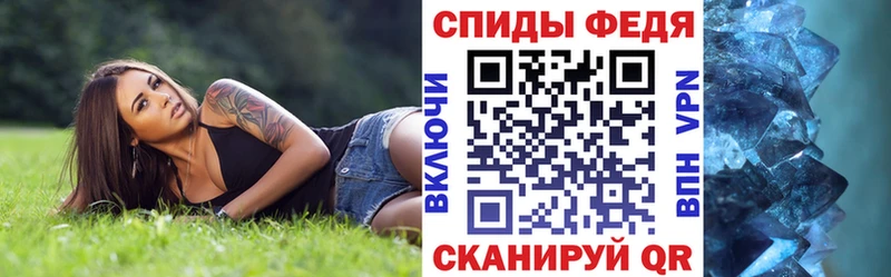 Amphetamine Розовый  что такое наркотик  Донецк 
