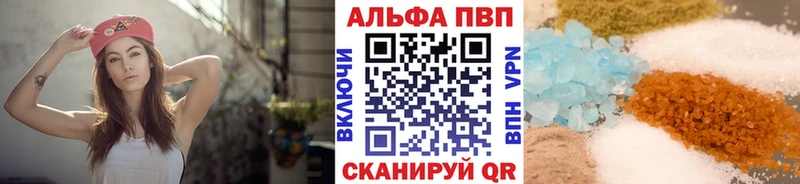 кракен рабочий сайт  Донецк  Alpha PVP крисы CK 