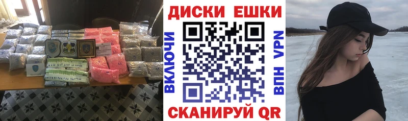 ЭКСТАЗИ 280мг  Донецк 