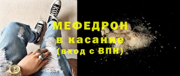 mdpv Горнозаводск