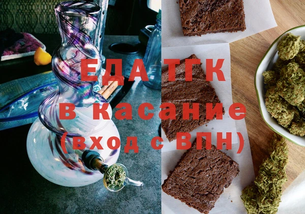 mdpv Горнозаводск