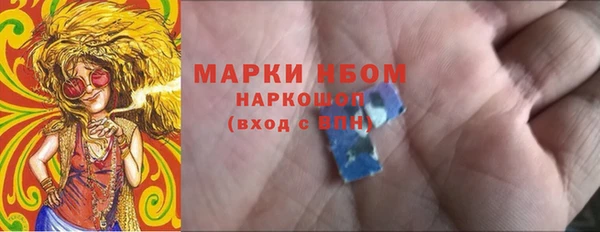 mdpv Горнозаводск