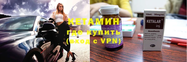 ГАЛЛЮЦИНОГЕННЫЕ ГРИБЫ Горно-Алтайск