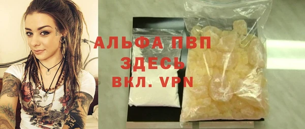 mdpv Горнозаводск