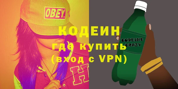 хмурый Зеленодольск