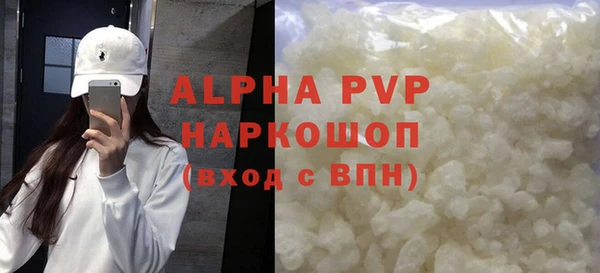 mdpv Горнозаводск