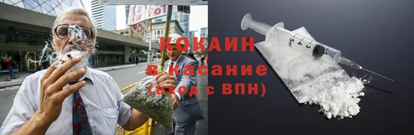бутик Инсар