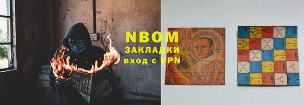 mdpv Горнозаводск