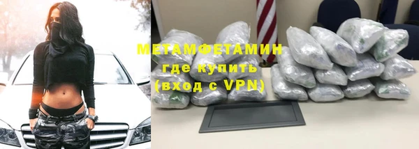 mdpv Горнозаводск