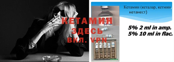 мдма Инта