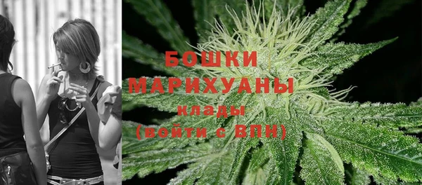 наркотики Зерноград