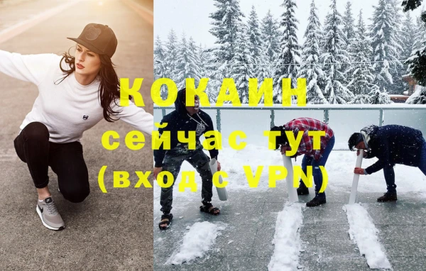 не бодяженный Чердынь