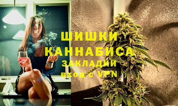мдма Иннополис