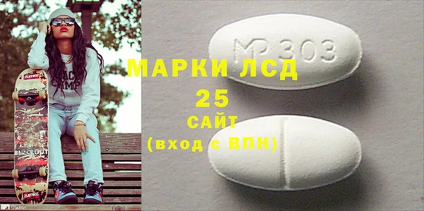 mdpv Горнозаводск