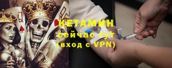 кокаин Гусиноозёрск