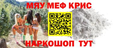 твердый Гатчина