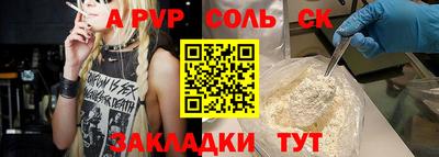 кокс Гагарин