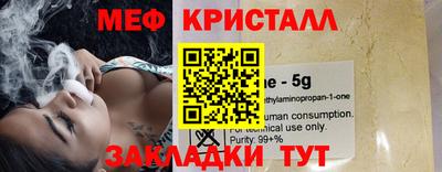 мдпв Гай