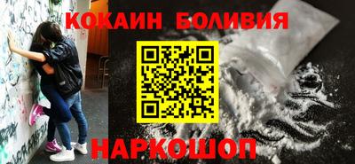 твердый Гатчина