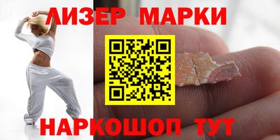 кокс Гагарин