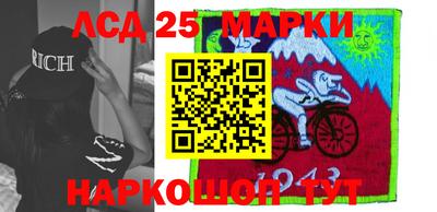 герыч Будённовск