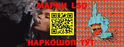 Альфа ПВП Бузулук