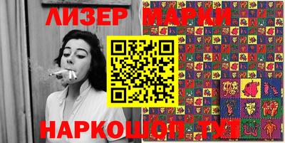 мдпв Гай