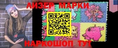 кокаин колумбия Бугуруслан