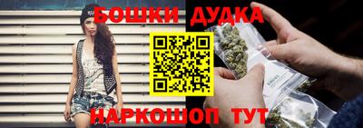 кокс Гагарин