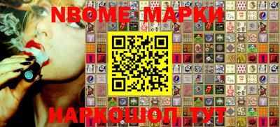 Альфа ПВП Бузулук