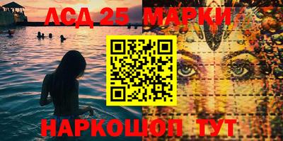 кокаин колумбия Бугуруслан