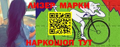 кокс Гагарин
