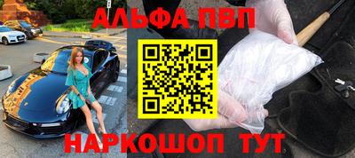 твердый Гатчина