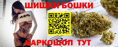 кокс Гагарин