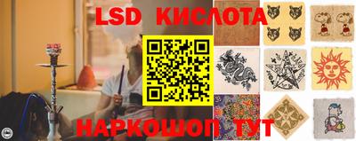 кокс Гагарин