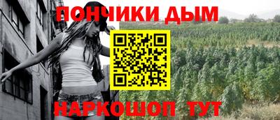 кокаин колумбия Бугуруслан