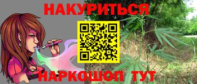 твердый Гатчина