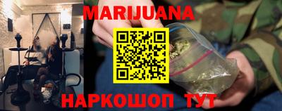 кокс Гагарин