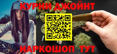 Альфа ПВП Бузулук