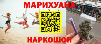кокаин Донецк