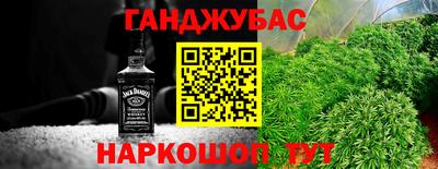 ешки Донской