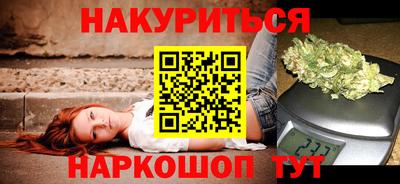 твердый Гатчина