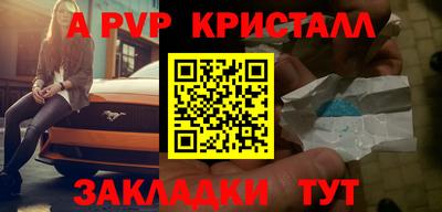 мдпв Гай