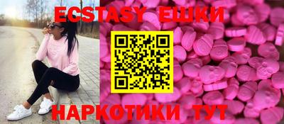индика Дубна