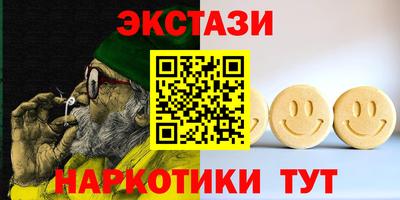 мдпв Гай