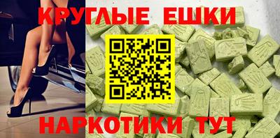 кокс Гагарин