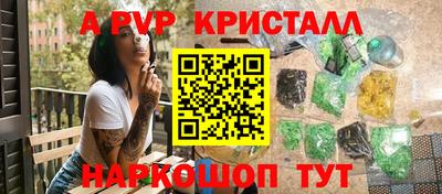 твердый Гатчина
