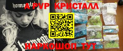 кокс Гагарин