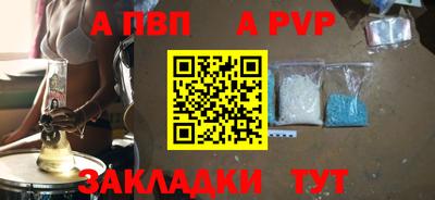 твердый Гатчина