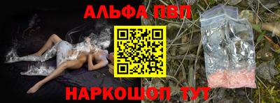 кокс Гагарин